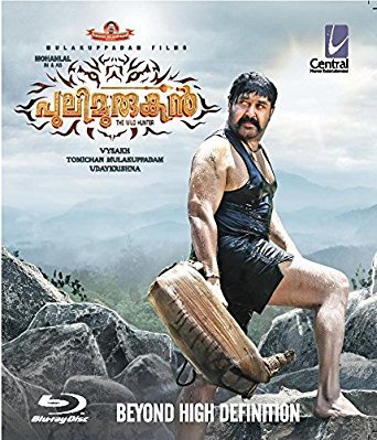 Pulimurugan Blu ray Buy Online Latest Blu ray Blu ray 3D 4K UHD