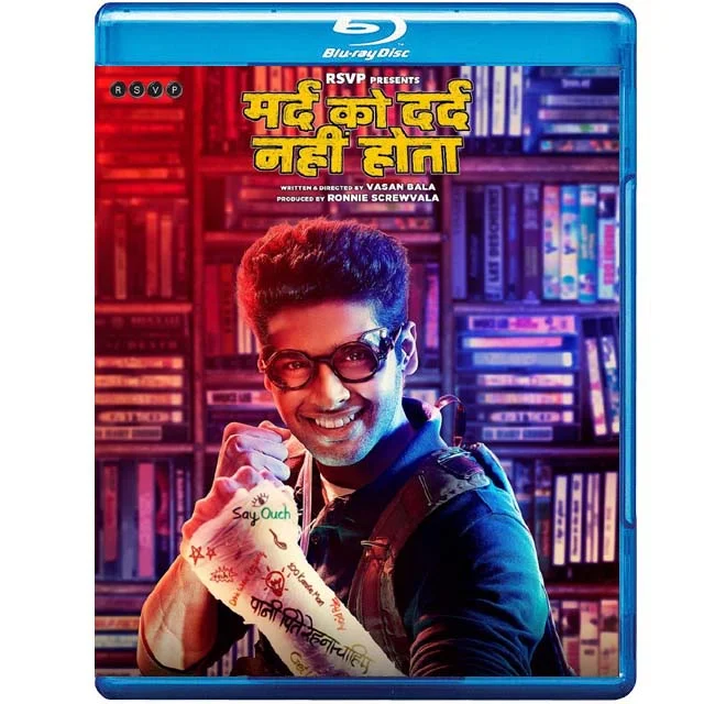 2587 Mard Ko Dard Nahin Hota (Blu-ray) - Image 1