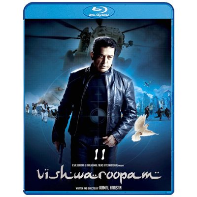 Vishwaroopam (Blu-ray)