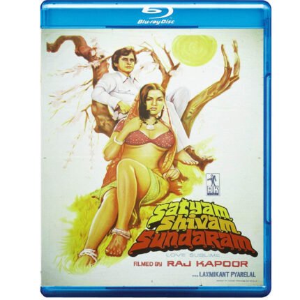 Satyam Shivam Sundaram (Blu-ray)
