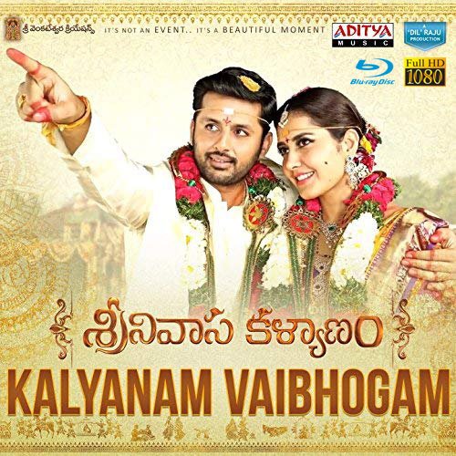2192 Srinivasa Kalyanam (Blu-ray) - Image 1