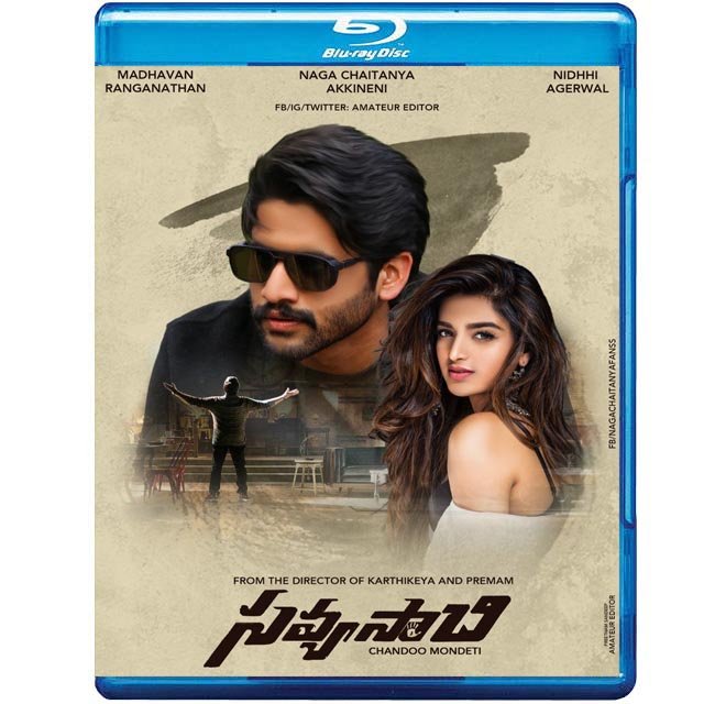 2267 Savyasachi (Blu-ray) - Image 1