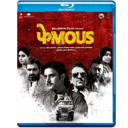 Phamous (Blu-ray)