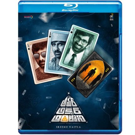 Amar Akbar Anthony (Blu-ray)