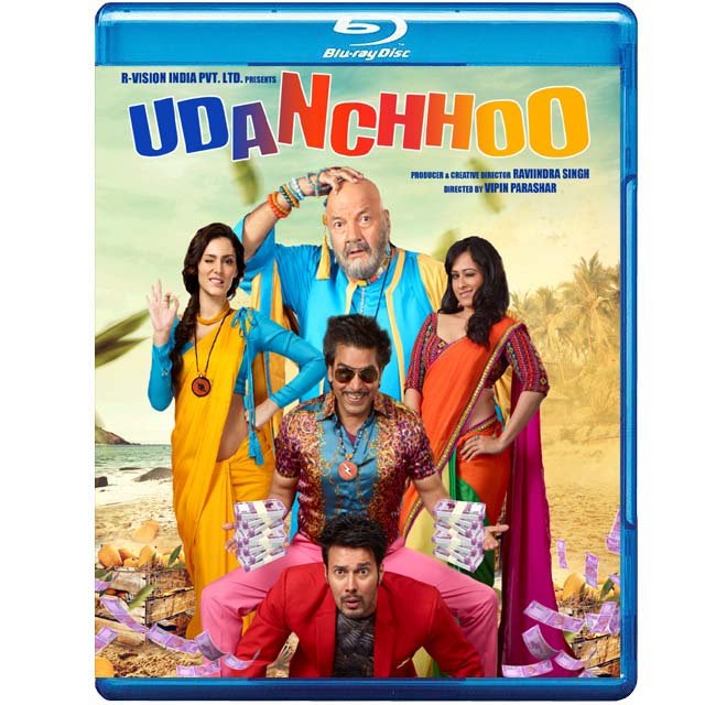 2312 Udanchhoo (Blu-ray) - Image 1
