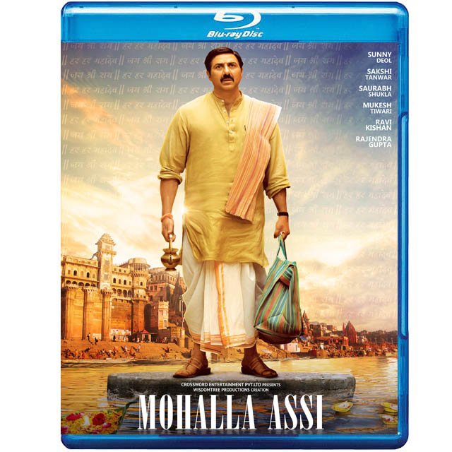 2455 Mohalla Assi (Blu-ray) - Image 1