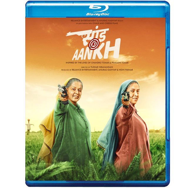 2874 Saand Ki Aankh (Blu-ray) - Image 1