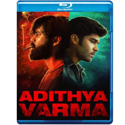 Adithya Varma (Blu-ray)