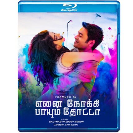Enai Noki Paayum Thota (Blu-ray)