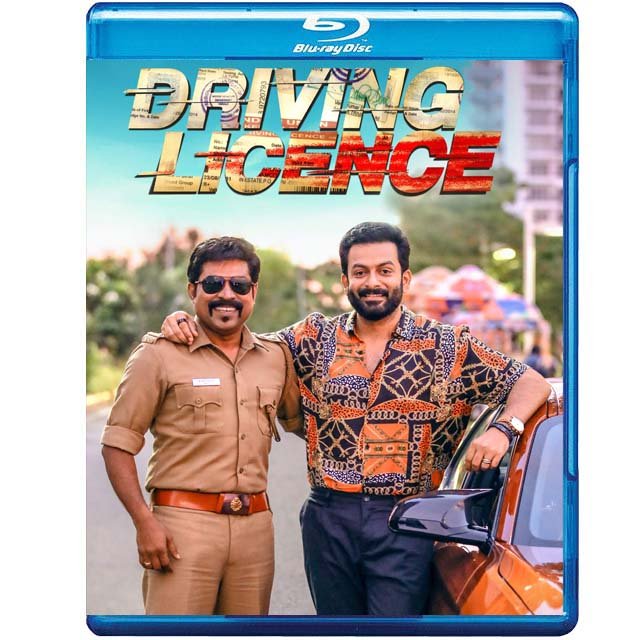 2948 Driving Licence (Blu-ray) - Image 1