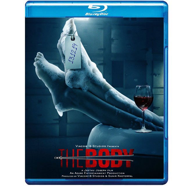 2981 The Body (Blu-ray) - Image 1