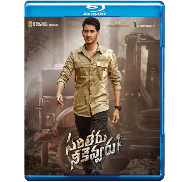 2997 Sarileru Neekevvaru (Blu-ray) - Image 1
