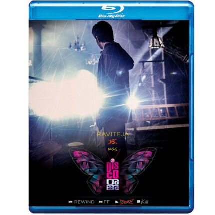 Disco Raja (Blu-ray)
