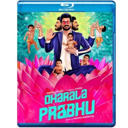 Dharala Prabhu (Blu-ray)