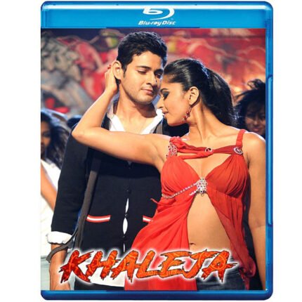 Khaleja (Blu-ray)