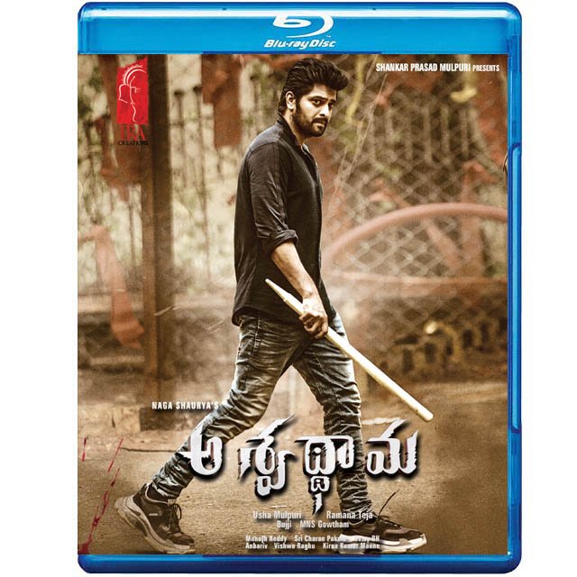 3129 Aswathama (Blu-ray) - Image 1