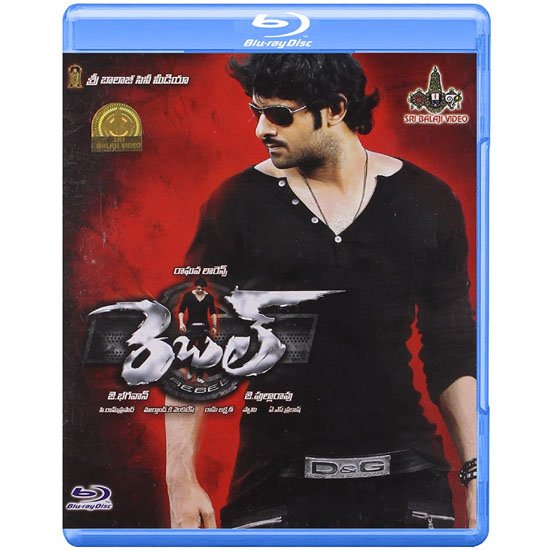 3134 Rebel (Blu-ray) - Image 1