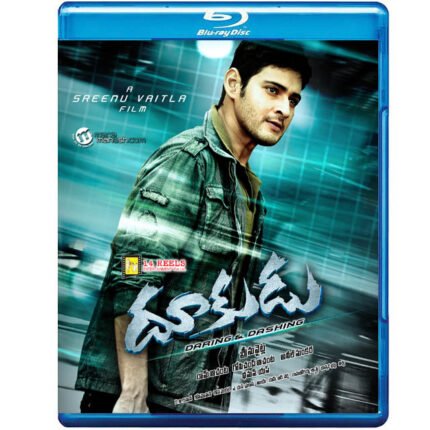 Dookudu (Blu-ray)