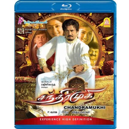 Chandramukhi (Blu-ray)