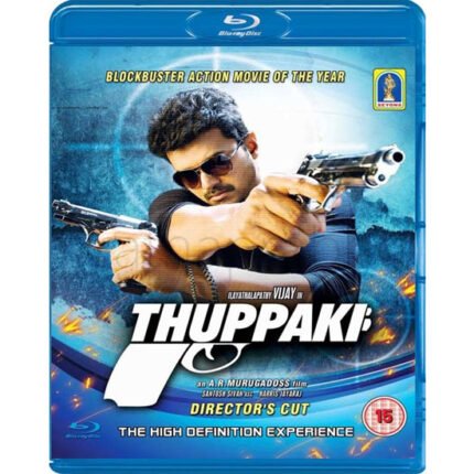 Thuppakki (Blu-ray)