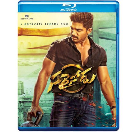 Sarrainodu (Bu-ray)