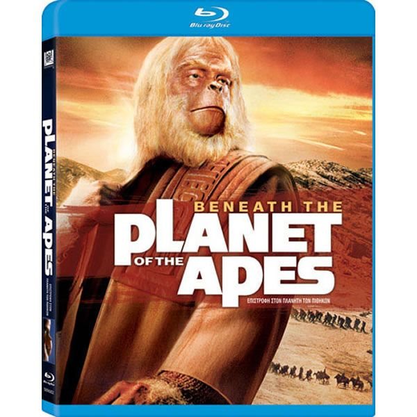 3224 Beneath the Planet of the Apes (Blu-ray) - Image 1