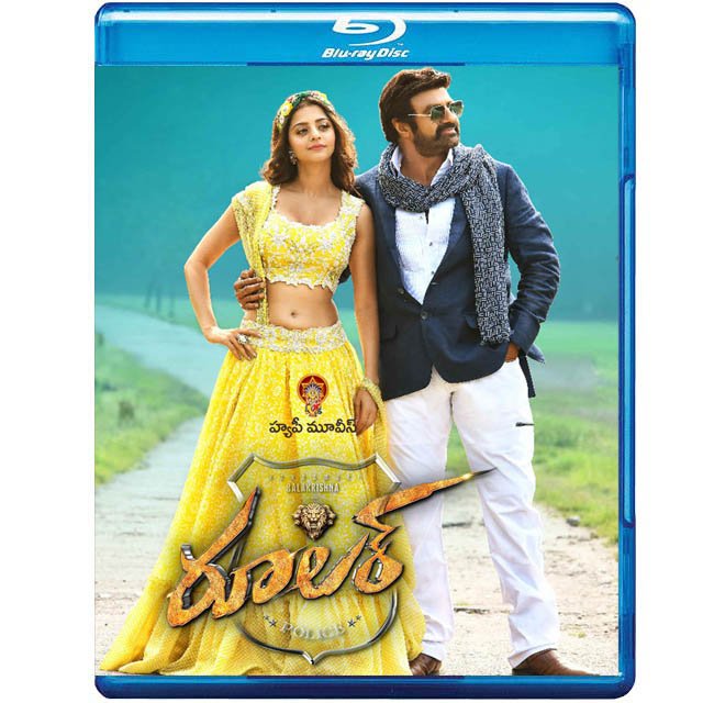 3245 Ruler (Blu-ray) - Image 1