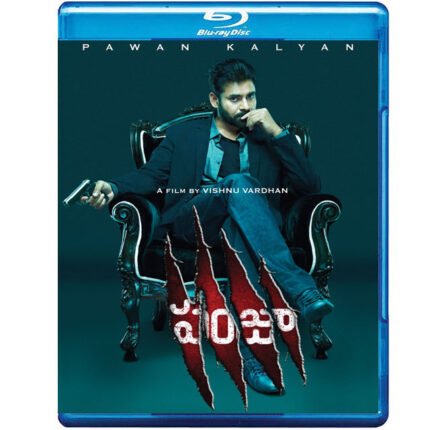 Panjaa (Blu-ray)