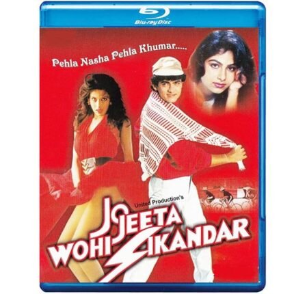 Jo Jeeta Wohi Sikandar (Blu-ray)