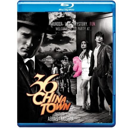 36 China Town (Blu-ray)