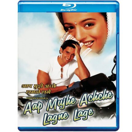 Maine Pyaar Kyun Kiya (Blu-ray)
