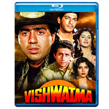 Vishwatma (Blu-ray)