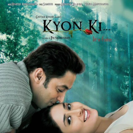Kyon Ki... (Blu-ray)