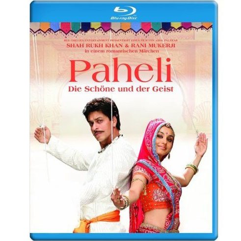 3645 Paheli (Blu-ray) - Image 1