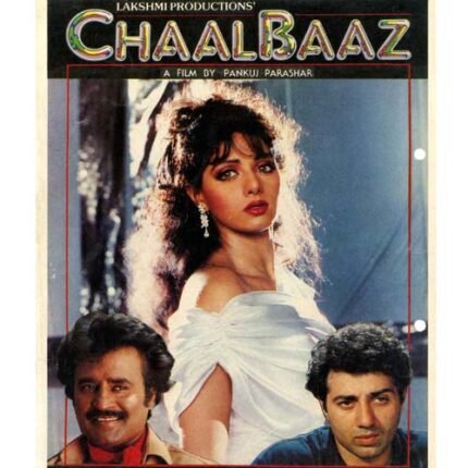 Chaalbaaz (Blu-ray)