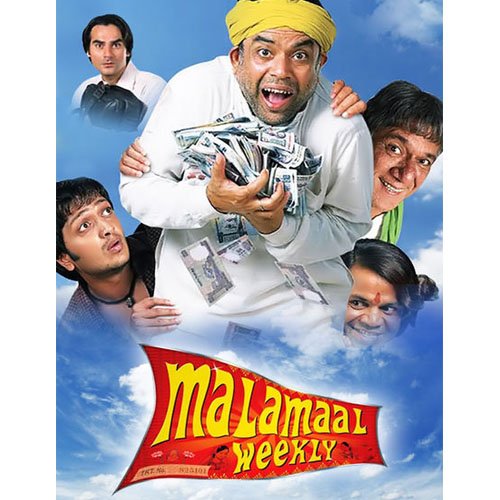 3685 Malamaal Weekly (Blu-ray) - Image 1