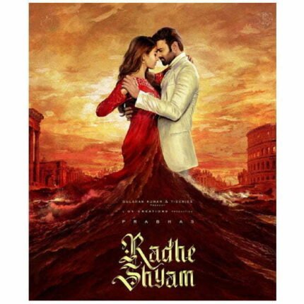 Radhe Shyam (Blu-ray)