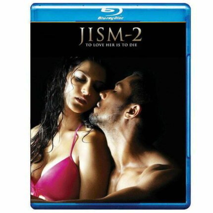 Jism 2 (Blu-ray)