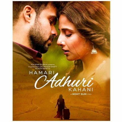 Hamari Adhuri Kahani (Blu-ray)