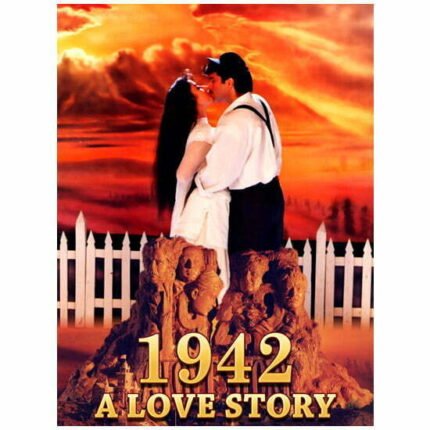 1942: A Love Story (Blu-ray)