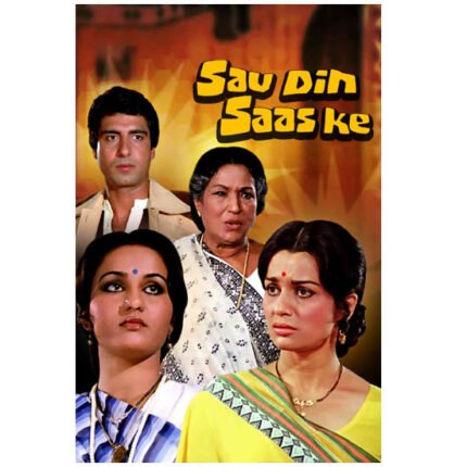 Sau Din Saas Ke (Blu-ray)