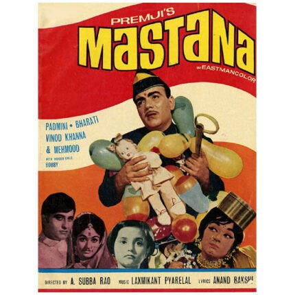 Mastana (Blu-ray)