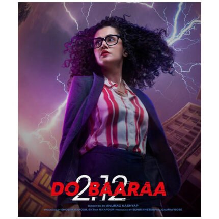 Dobaaraa (Blu-ray)