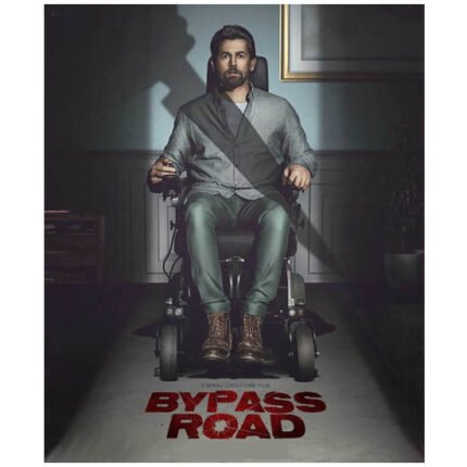 Bypass Road (Blu-ray)