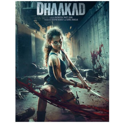Dhaakad (Blu-ray)