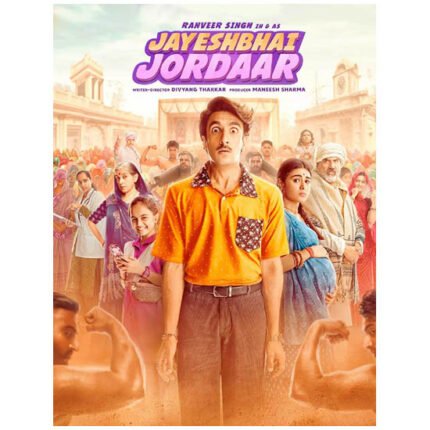 Jayeshbhai Jordaar (Blu-ray)