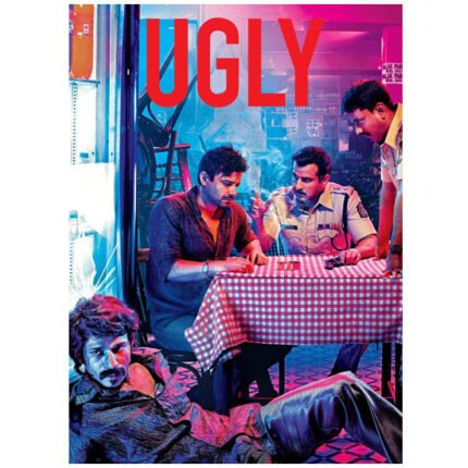 Ugly (Blu-ray)