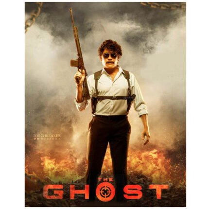 The Ghost (Blu-ray)