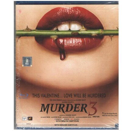 Murder 3 (Blu-ray)