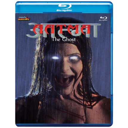 Aatma (Blu-ray)